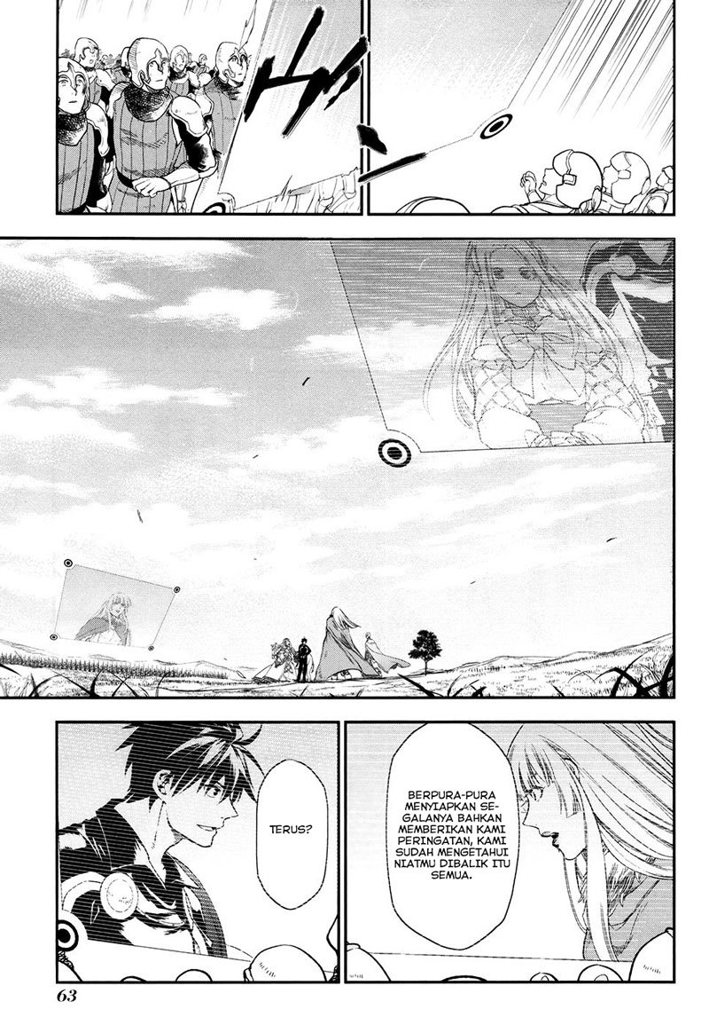 Rain Chapter 31 - halaman 3