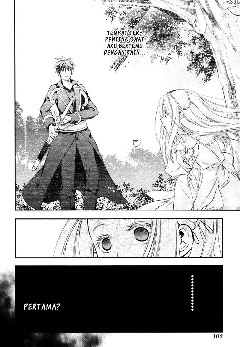 Rain Chapter 32 - halaman 13