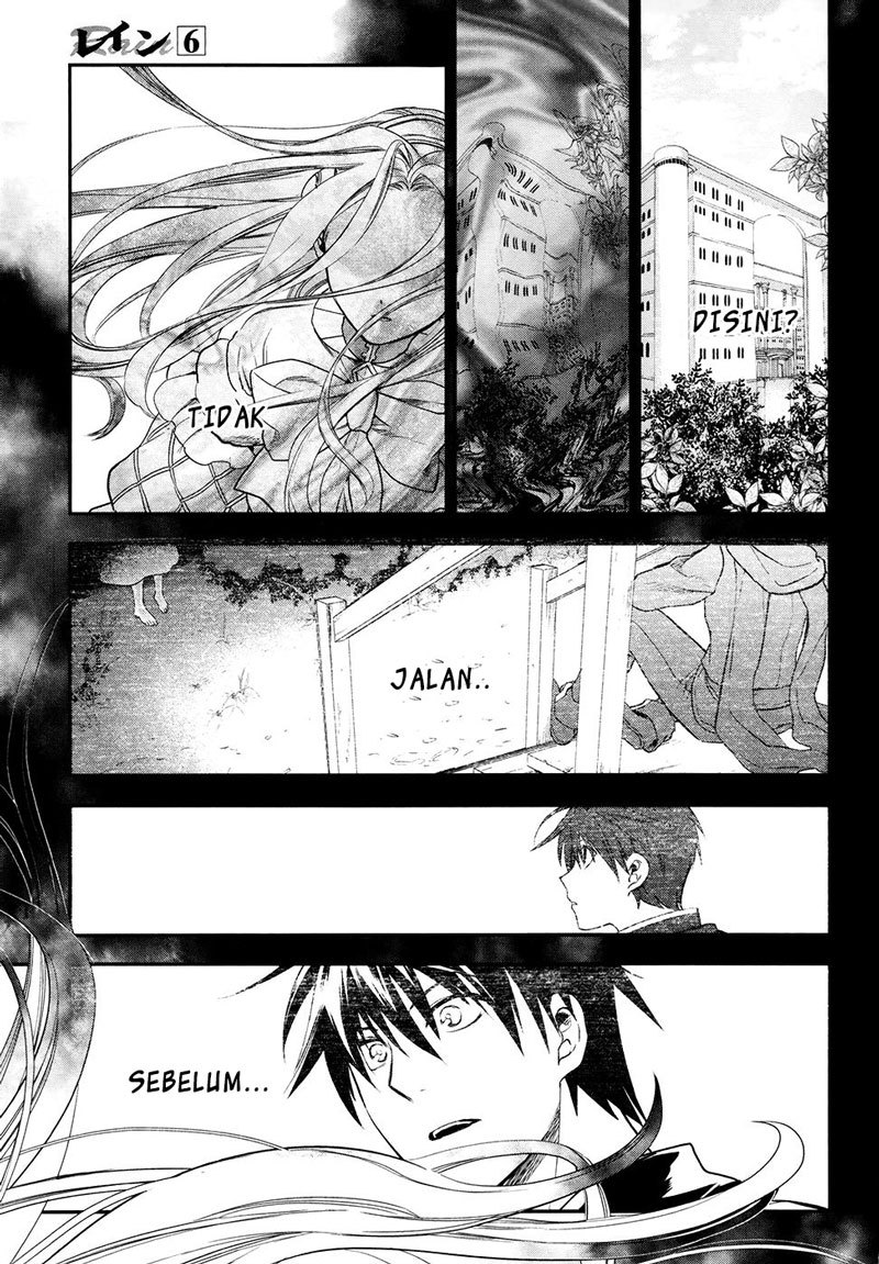 Rain Chapter 32 - halaman 14