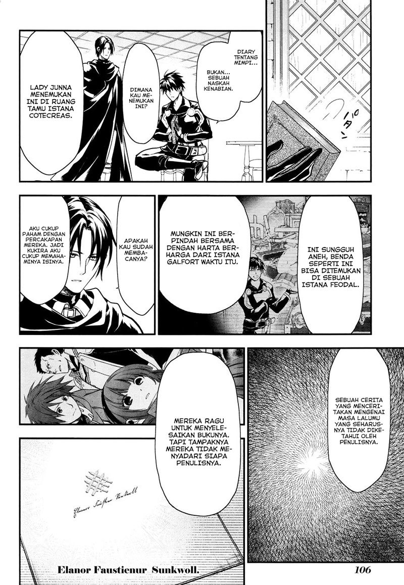Rain Chapter 32 - halaman 17