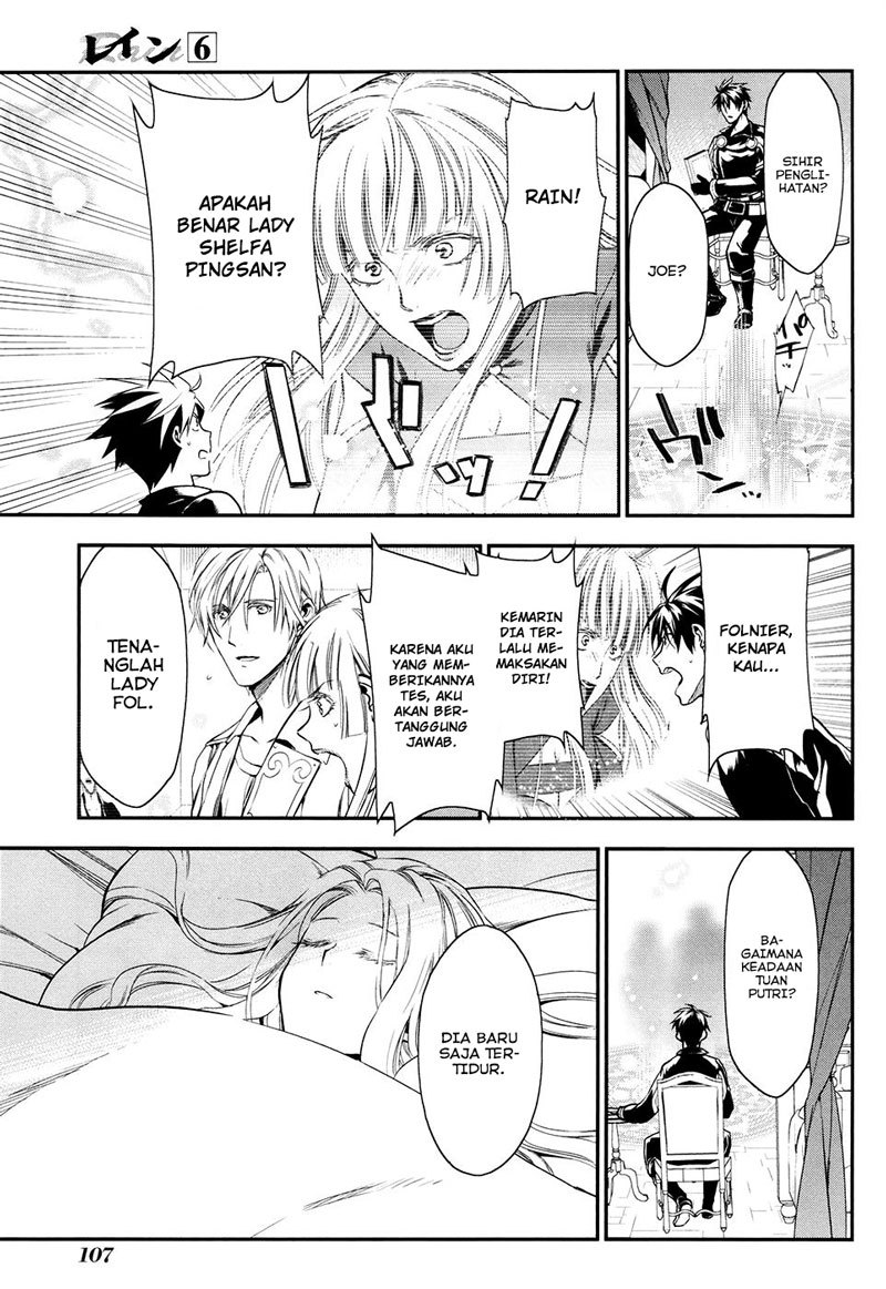 Rain Chapter 32 - halaman 18