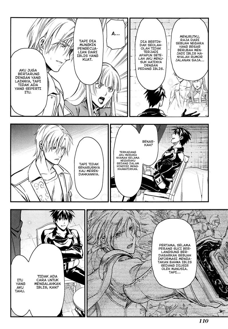 Rain Chapter 32 - halaman 21