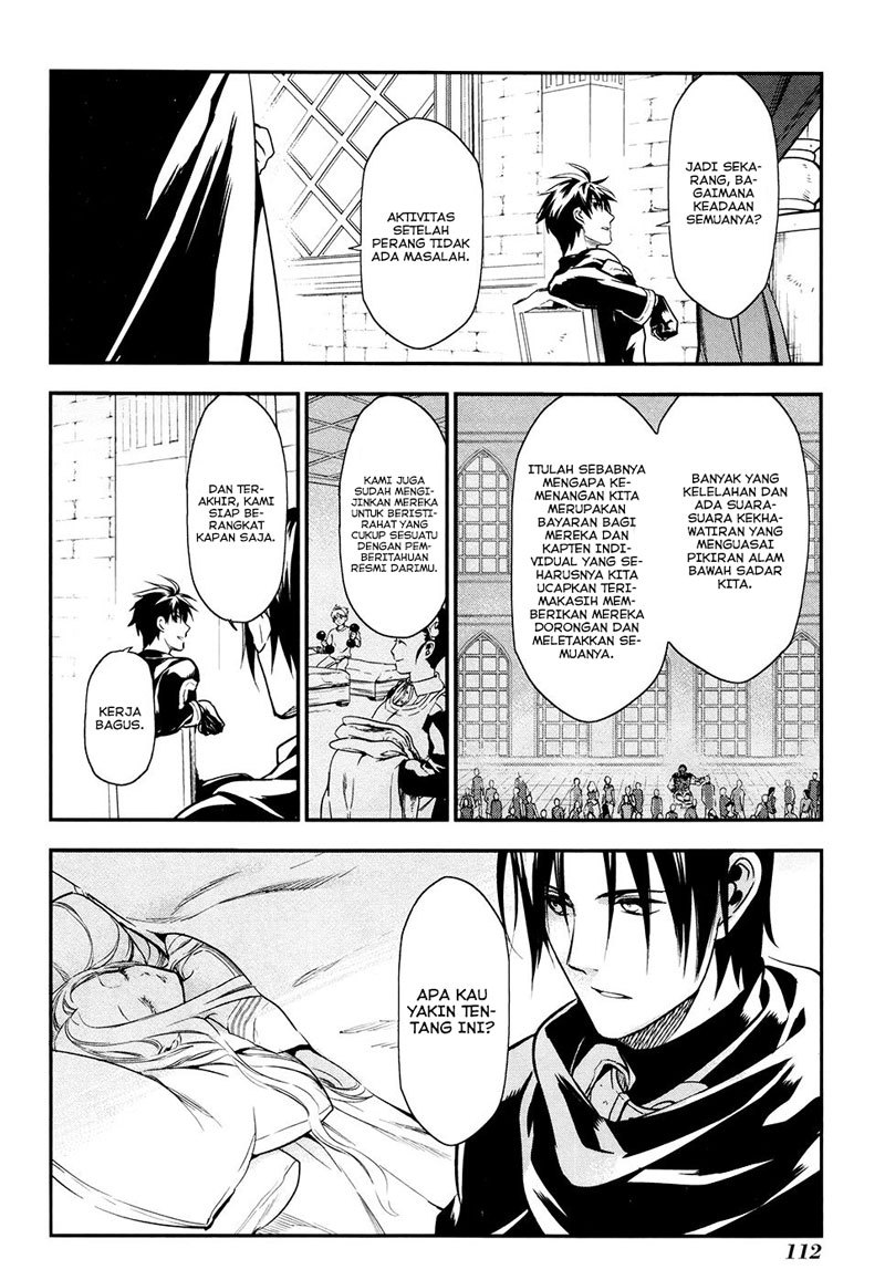 Rain Chapter 32 - halaman 23