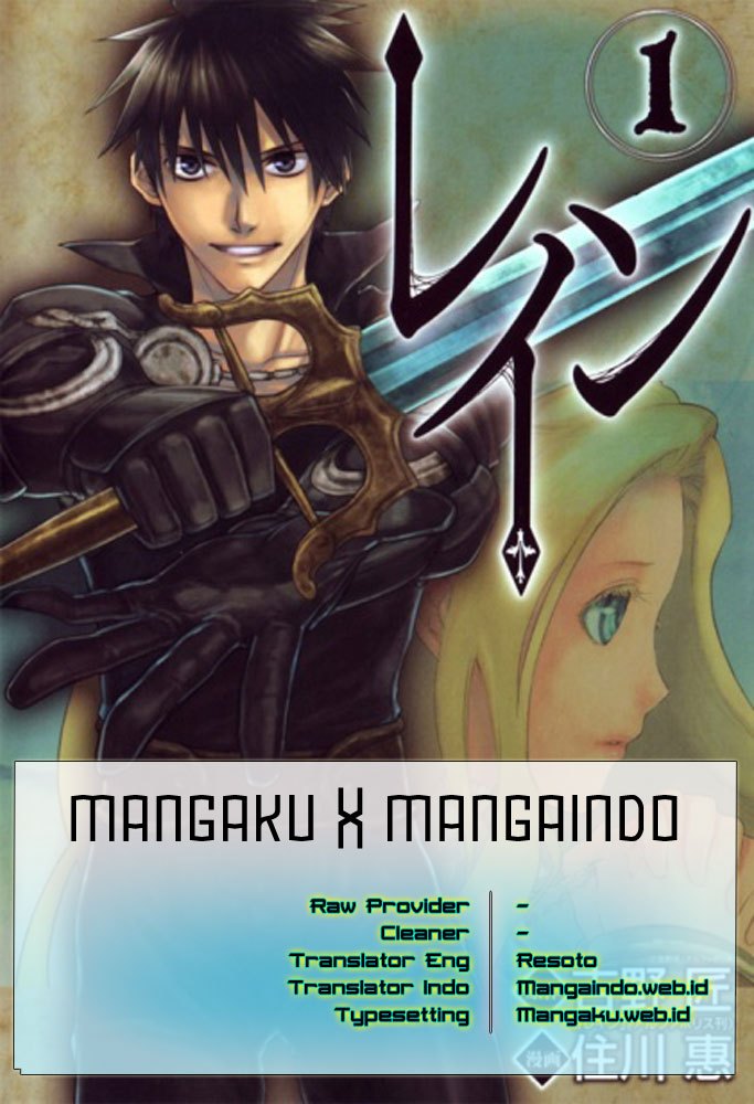 Rain Chapter 32 - halaman 28