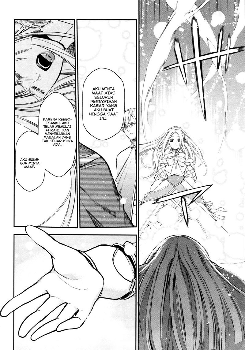Rain Chapter 32 - halaman 4