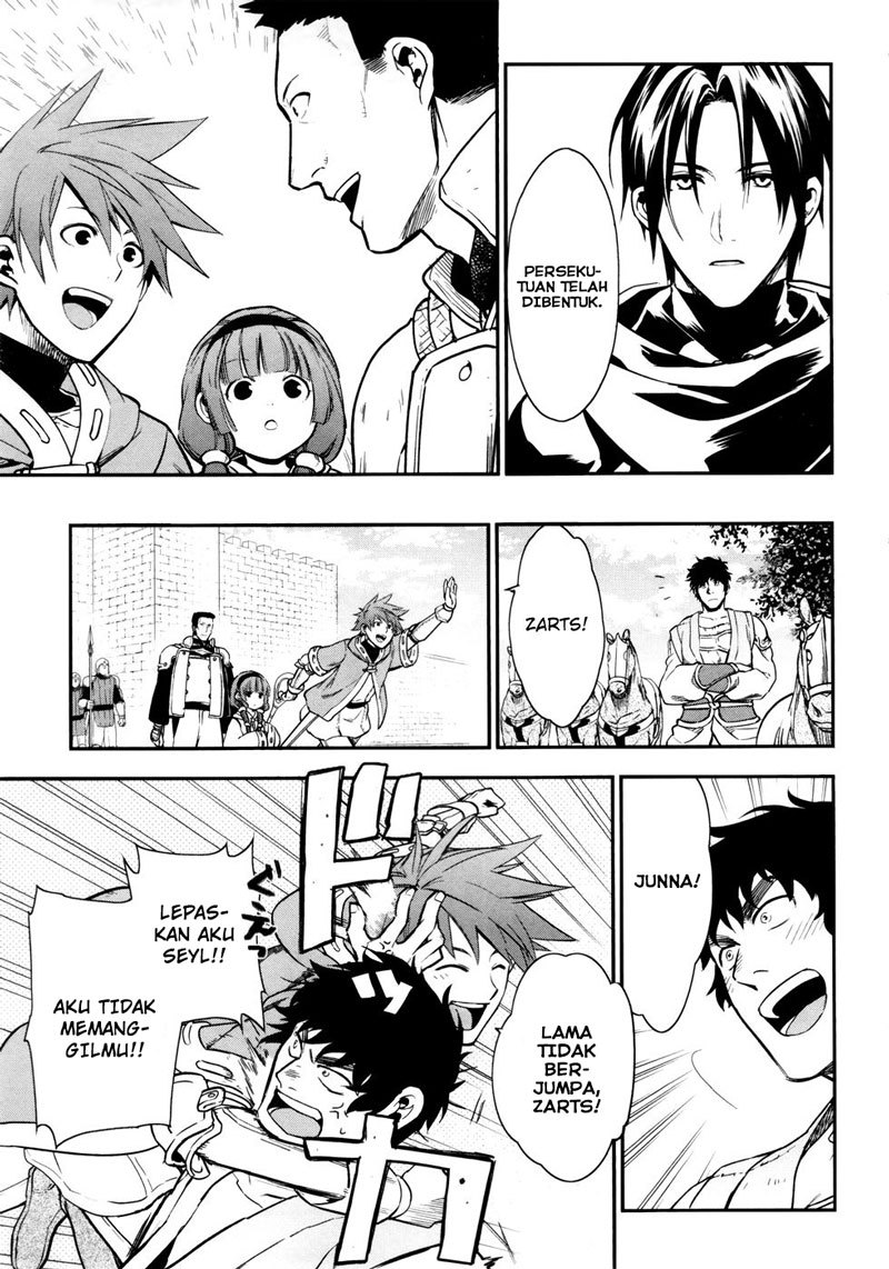 Rain Chapter 32 - halaman 8