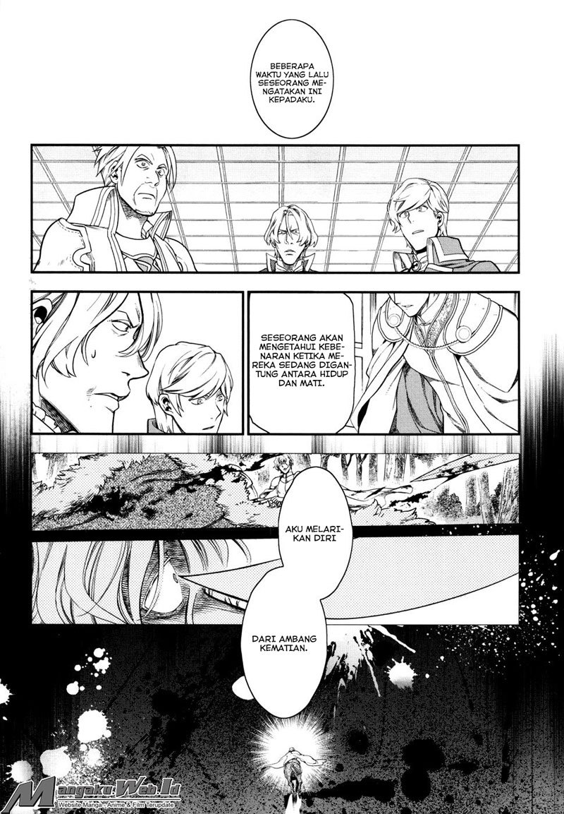Rain Chapter 33 - halaman 10