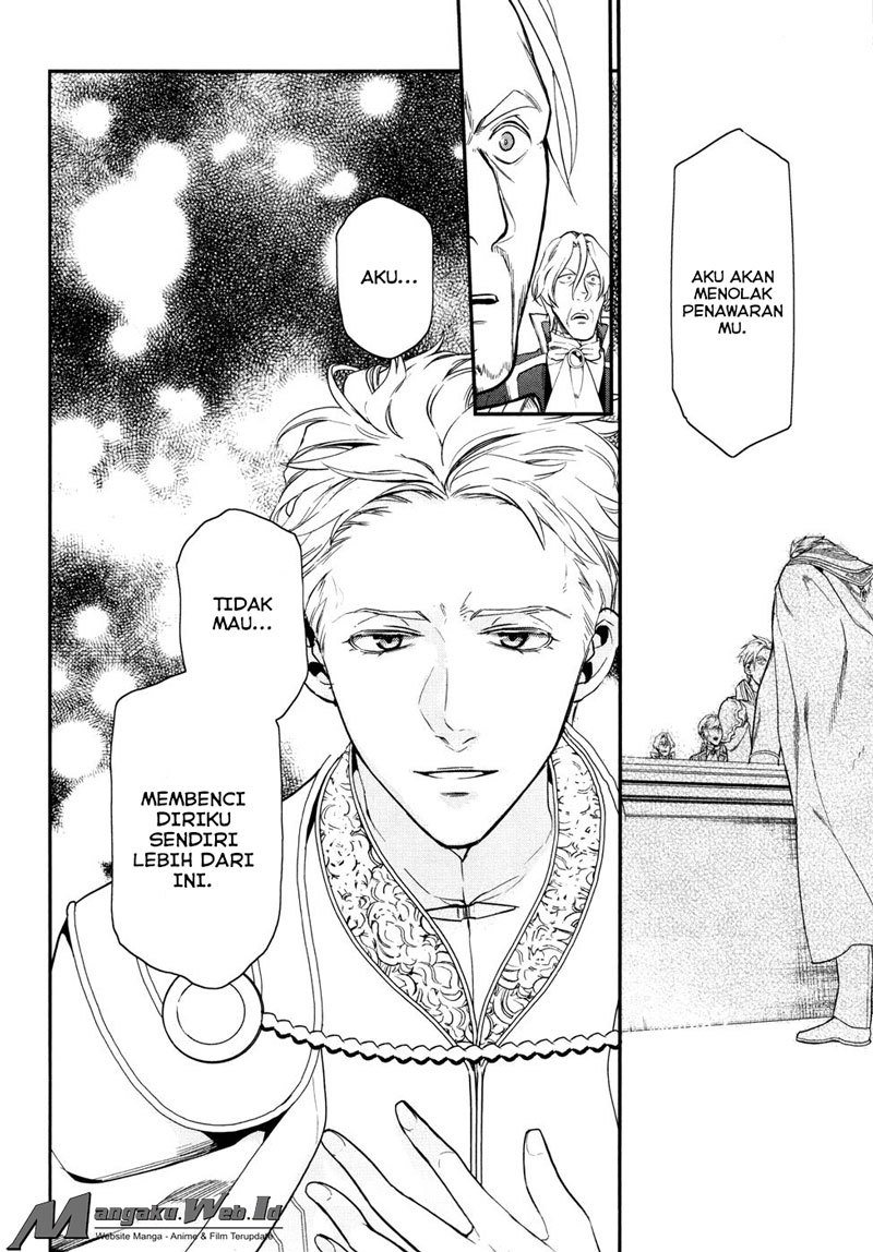Rain Chapter 33 - halaman 12