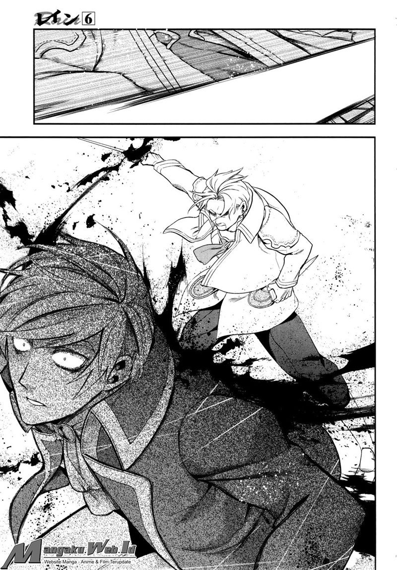 Rain Chapter 33 - halaman 15