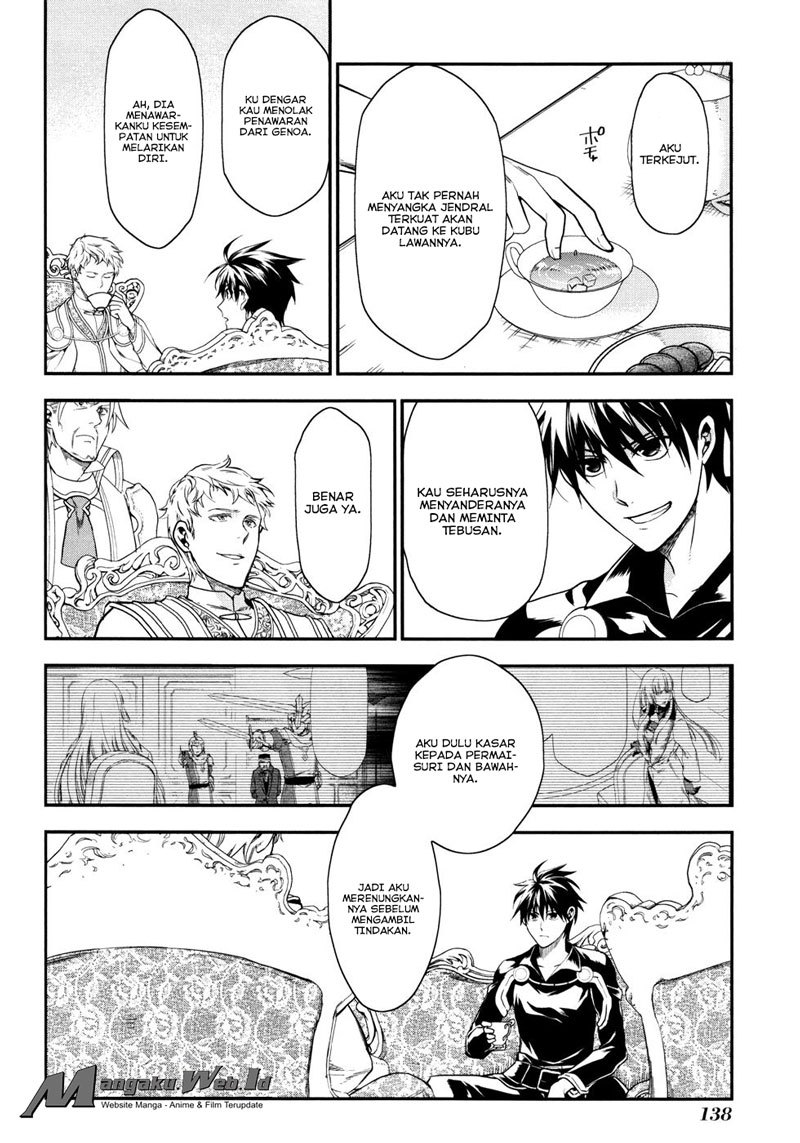Rain Chapter 33 - halaman 22