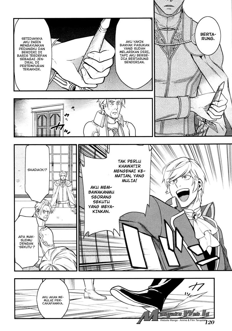 Rain Chapter 33 - halaman 4