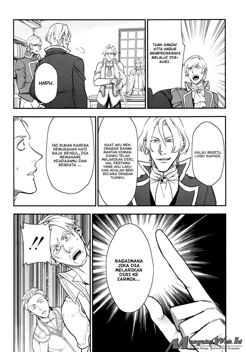 Rain Chapter 33 - halaman 6