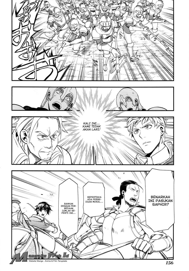 Rain Chapter 34 - halaman 10