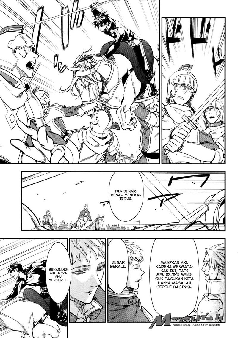 Rain Chapter 34 - halaman 15