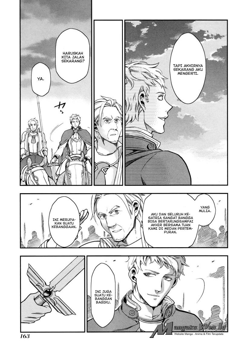 Rain Chapter 34 - halaman 17