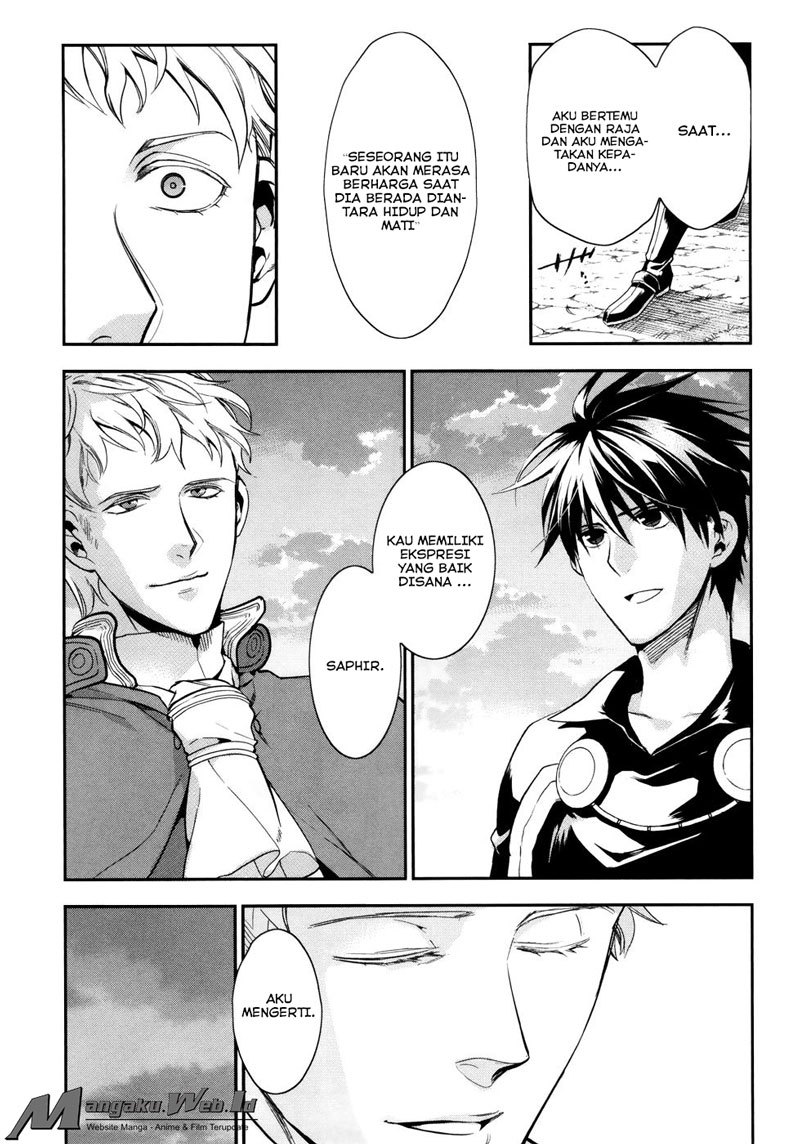 Rain Chapter 34 - halaman 21