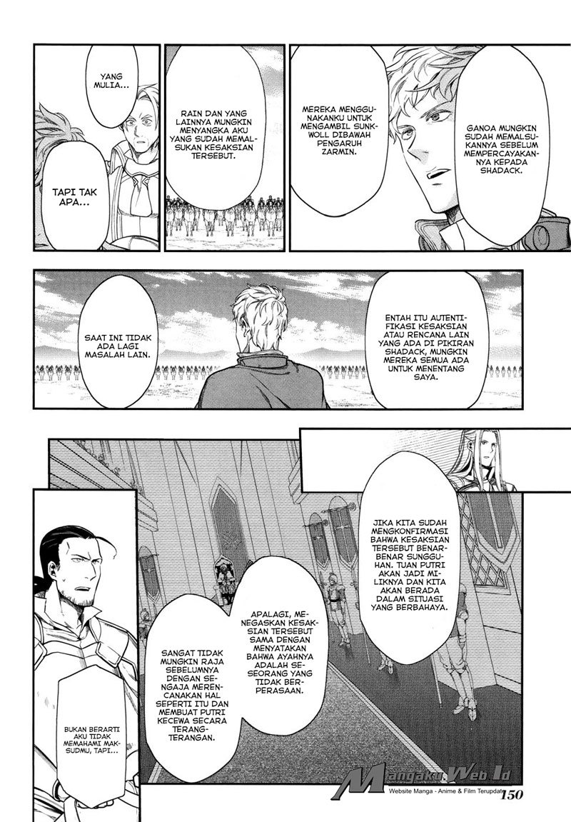 Rain Chapter 34 - halaman 4