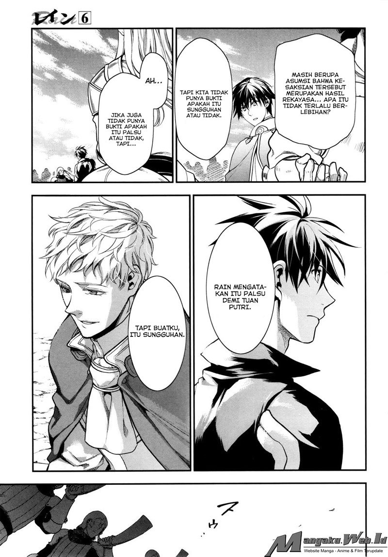 Rain Chapter 34 - halaman 5