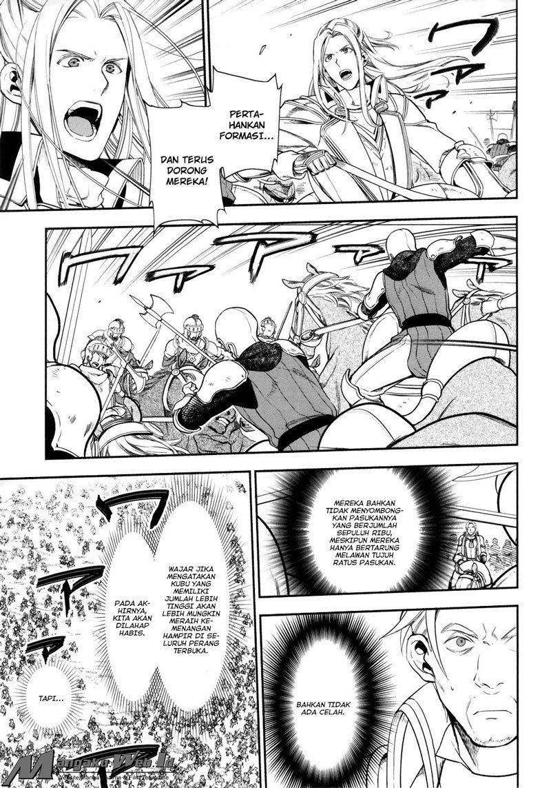 Rain Chapter 34 - halaman 9