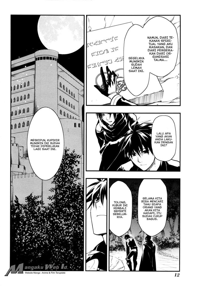 Rain Chapter 35 - halaman 13