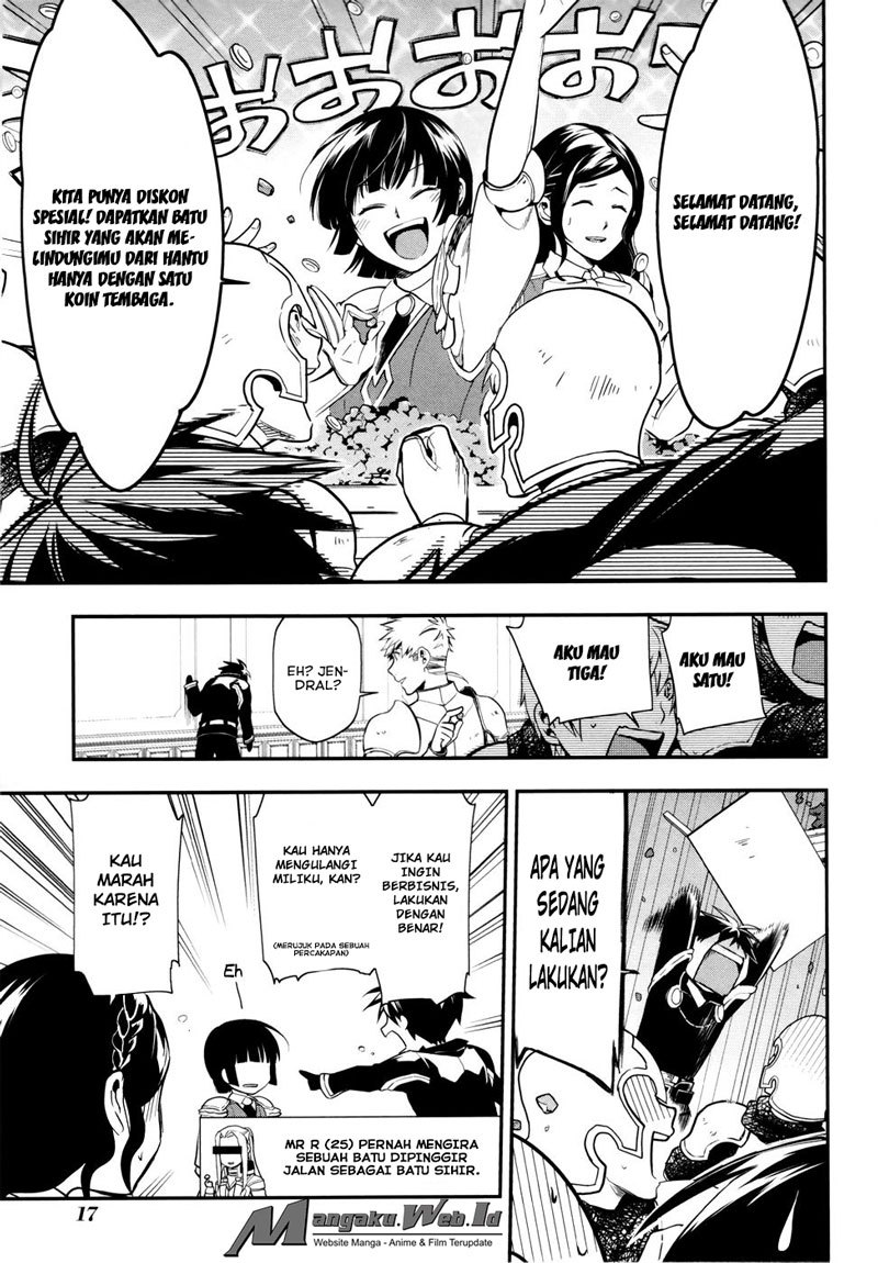 Rain Chapter 35 - halaman 18