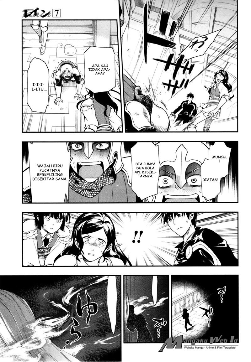 Rain Chapter 35 - halaman 20