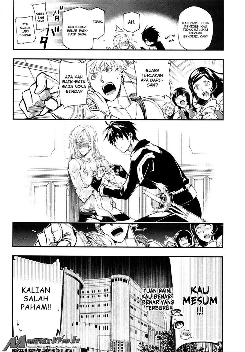 Rain Chapter 35 - halaman 23