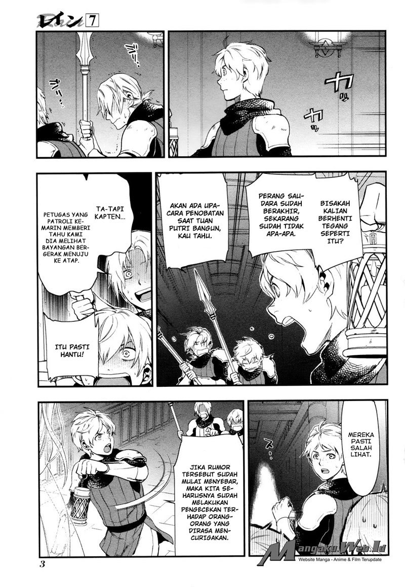 Rain Chapter 35 - halaman 4