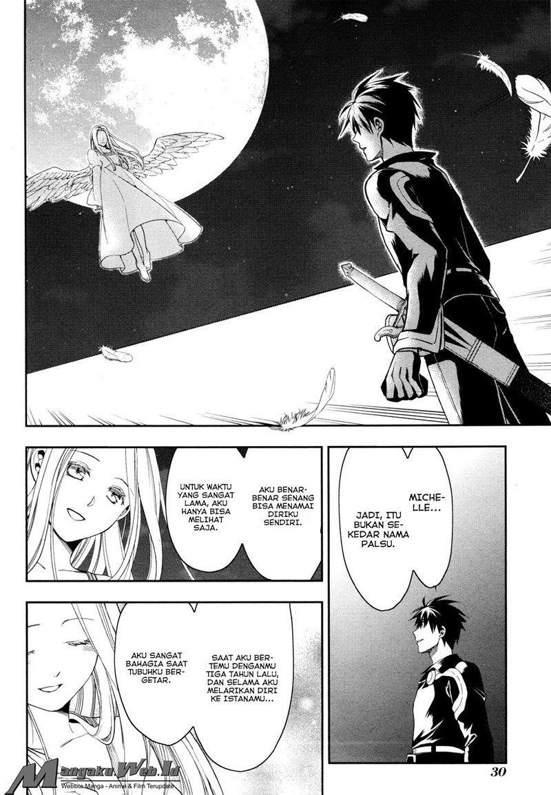Rain Chapter 36 - halaman 2
