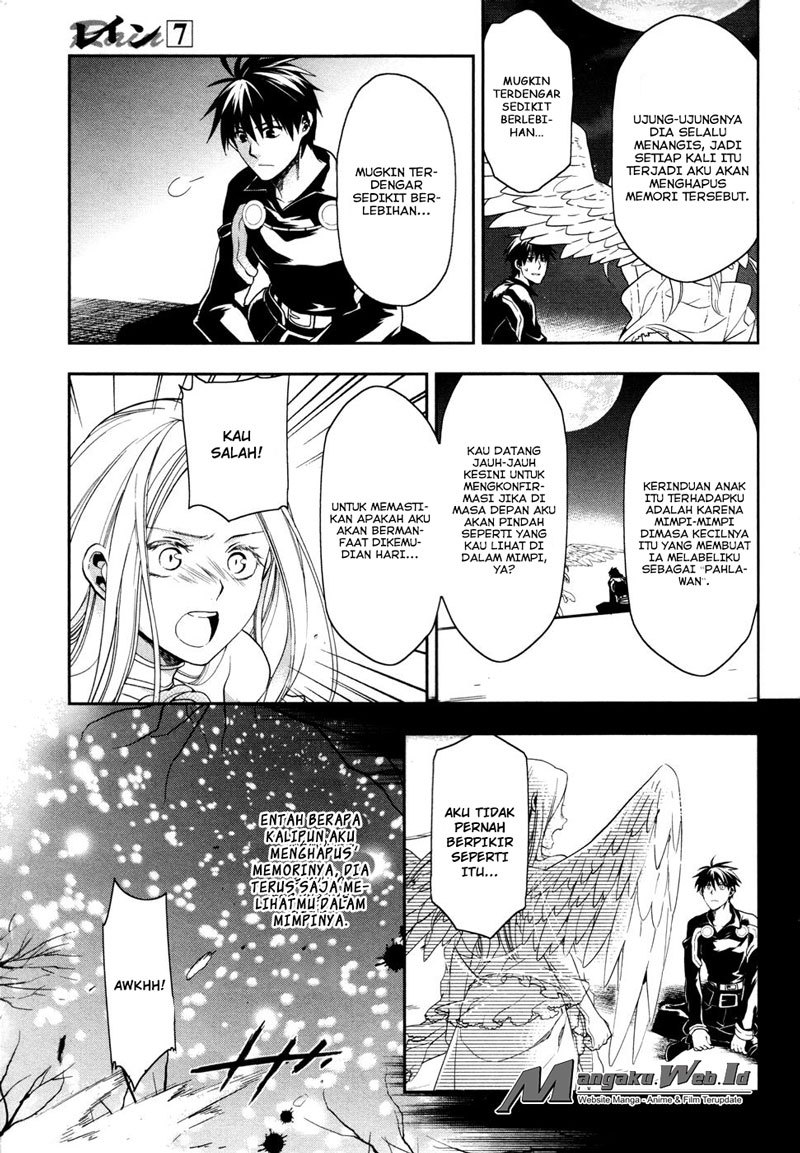 Rain Chapter 36 - halaman 20