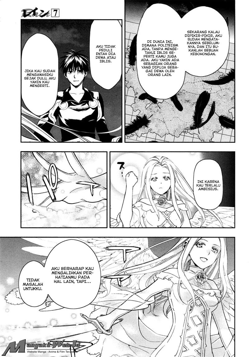 Rain Chapter 36 - halaman 29