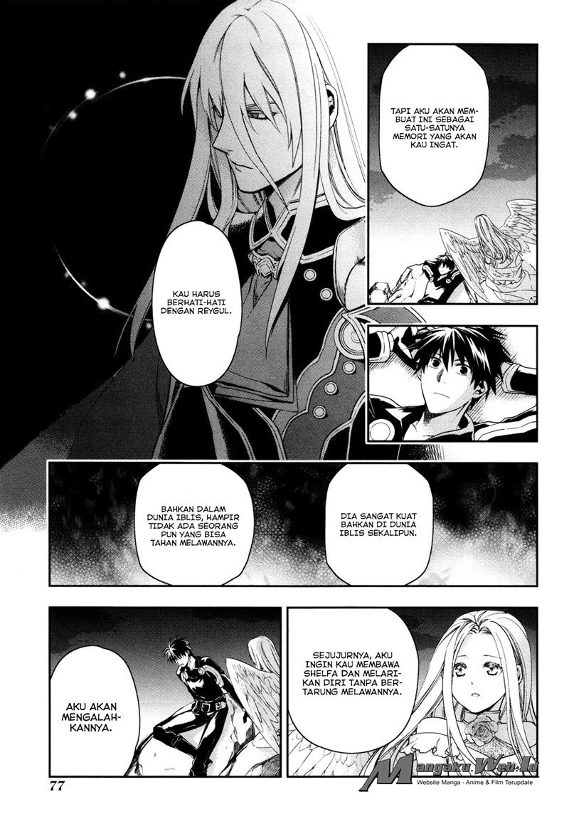Rain Chapter 37 - halaman 15