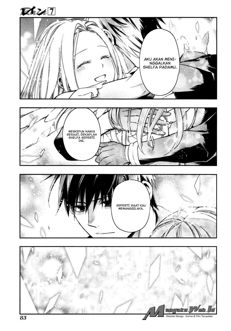 Rain Chapter 37 - halaman 21