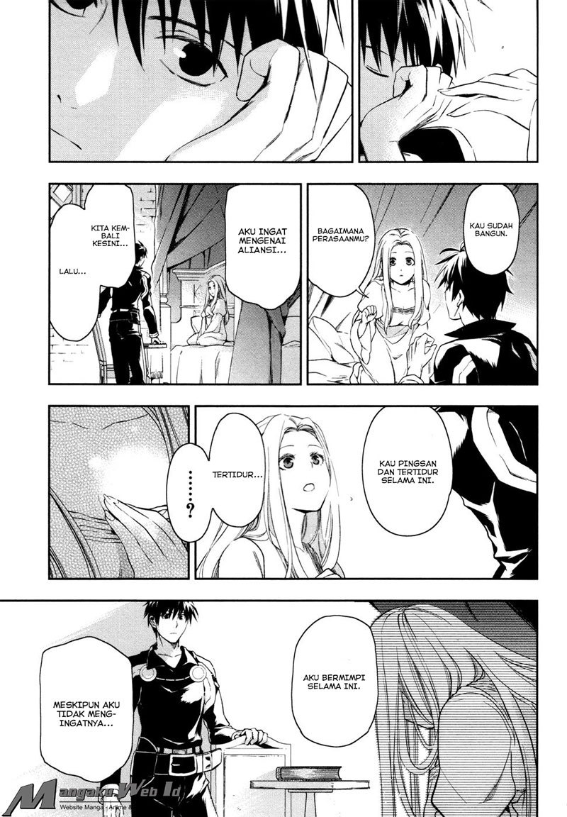 Rain Chapter 37 - halaman 24