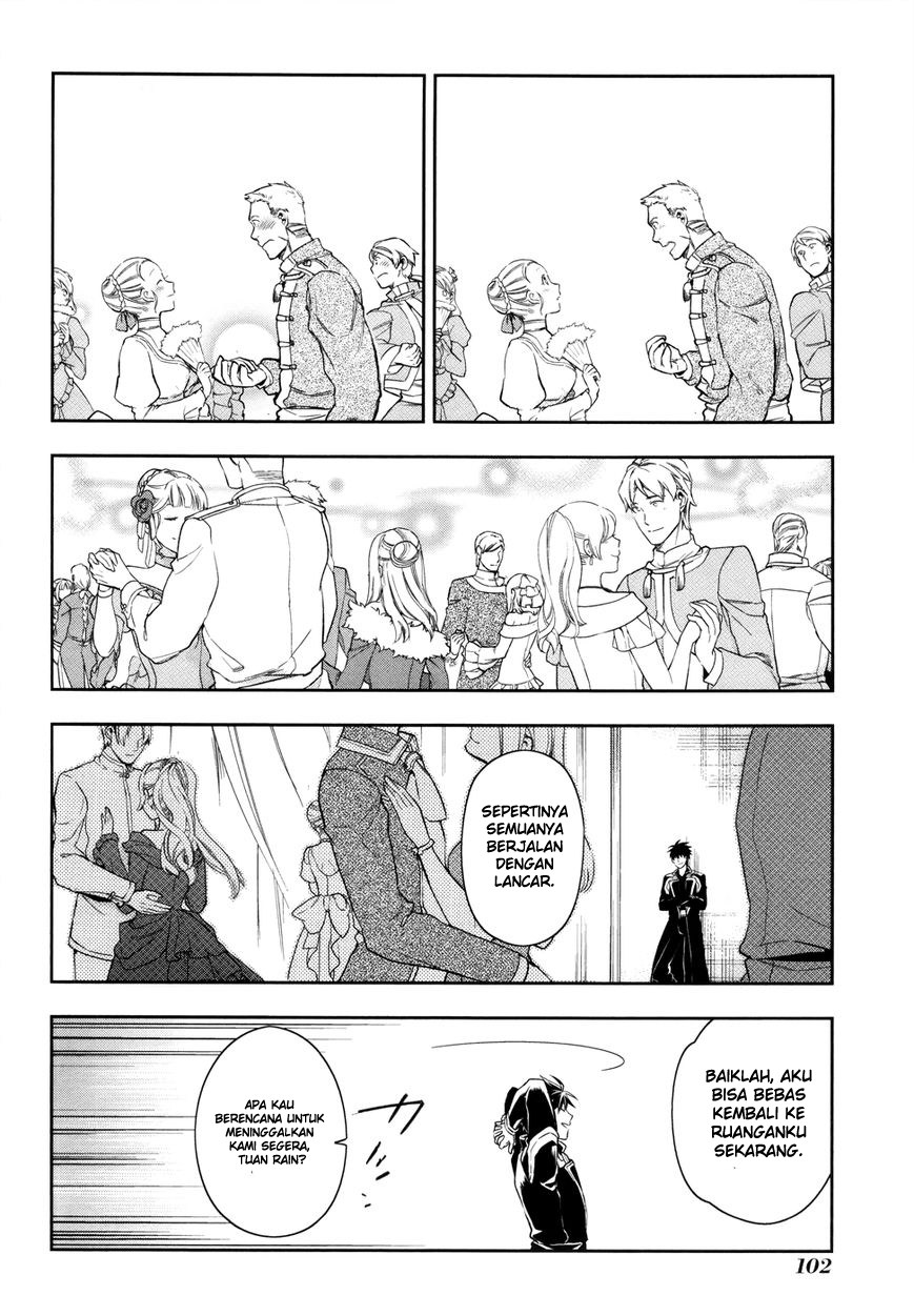 Rain Chapter 38 - halaman 12