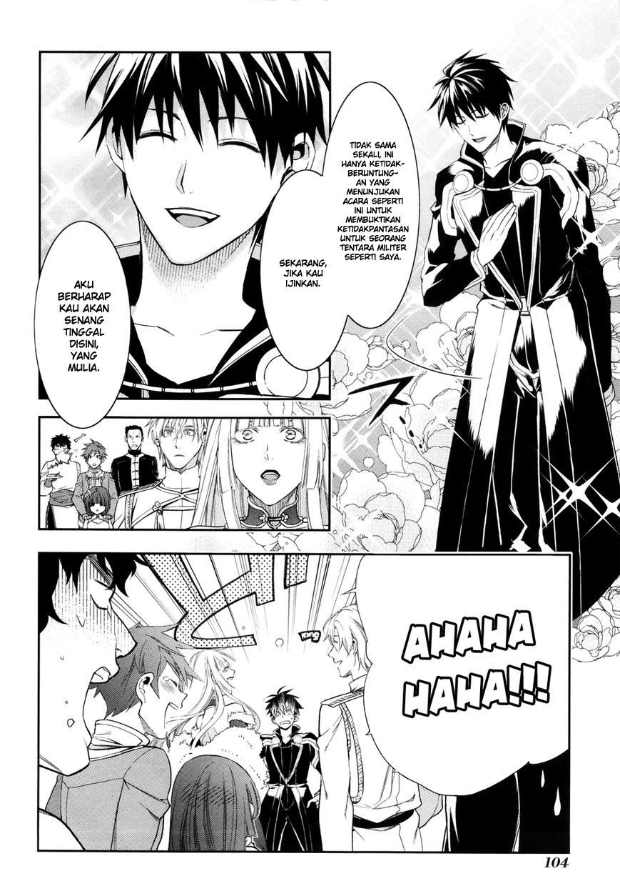 Rain Chapter 38 - halaman 14