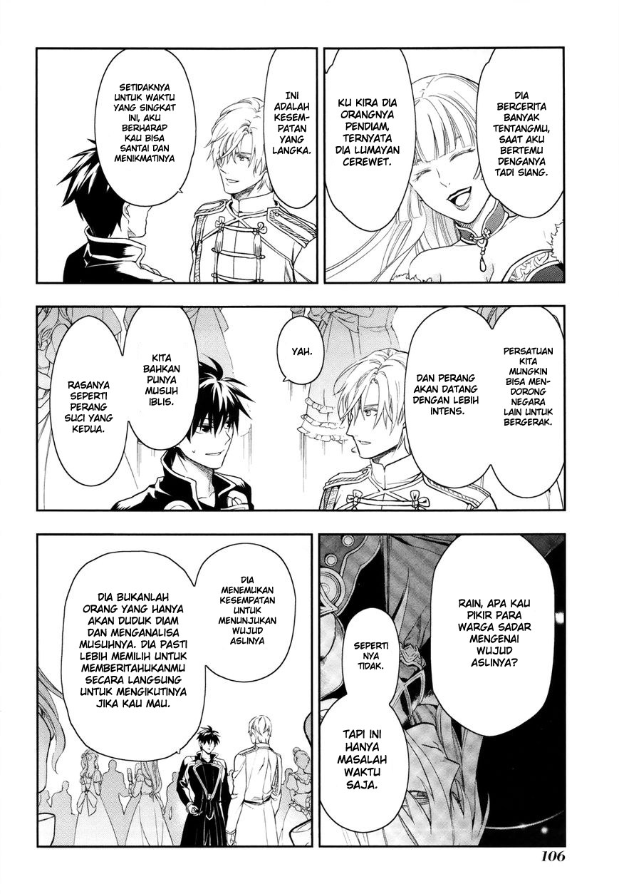 Rain Chapter 38 - halaman 16