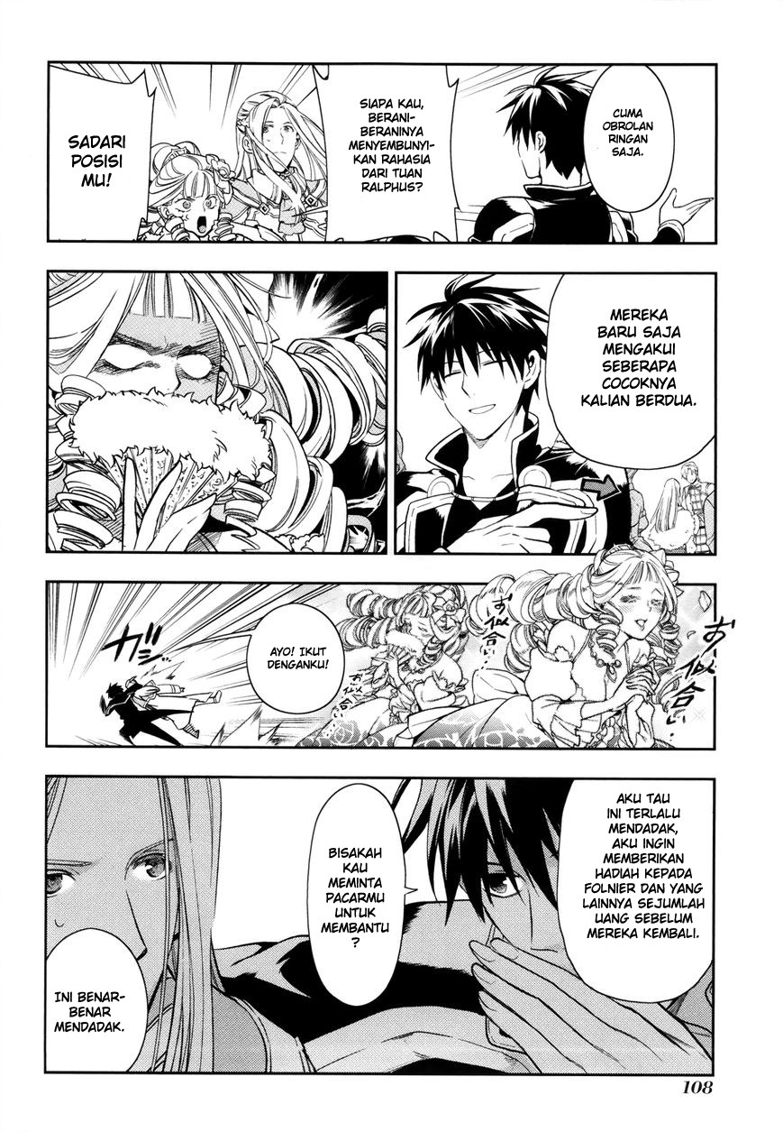 Rain Chapter 38 - halaman 18