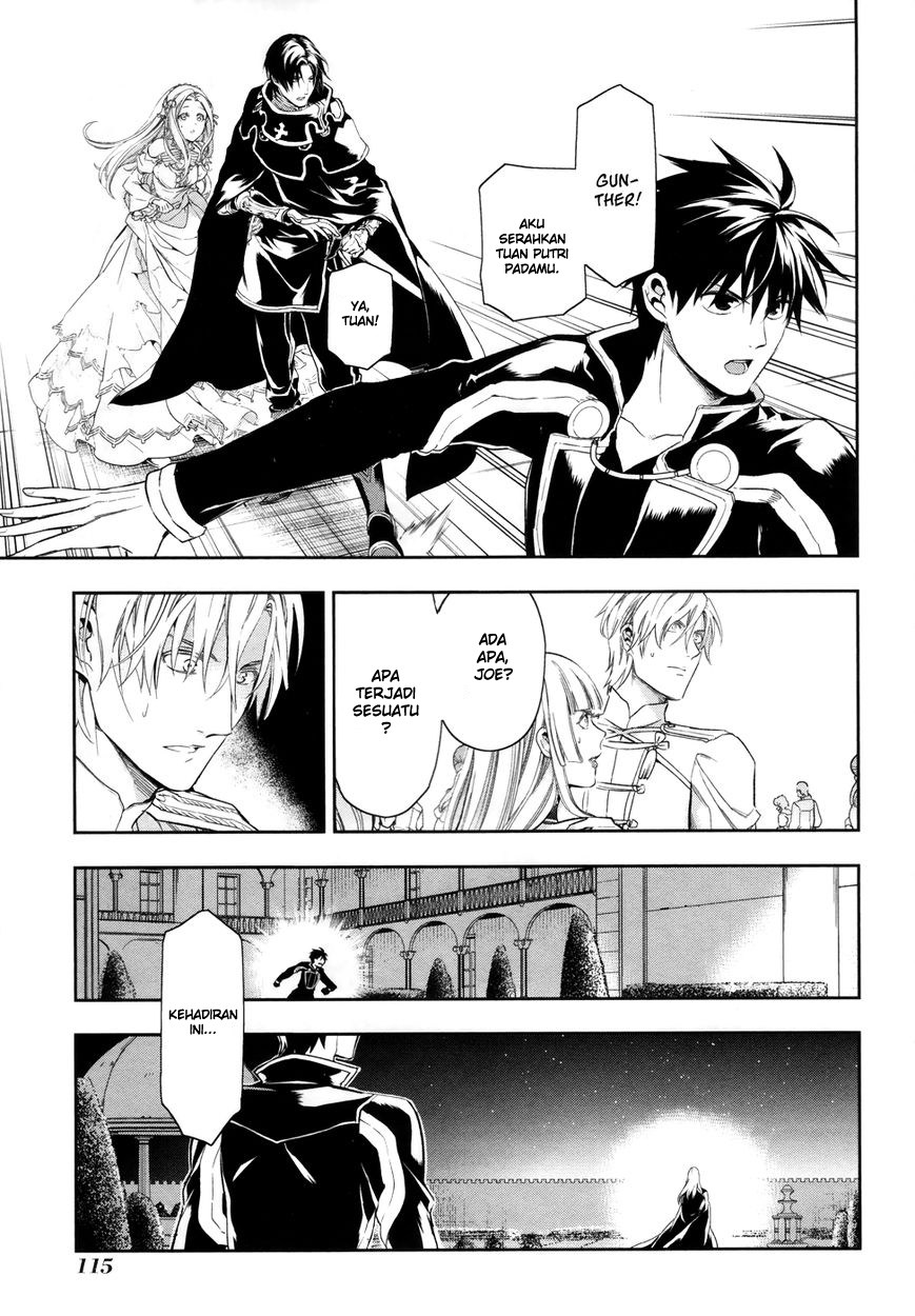 Rain Chapter 38 - halaman 25