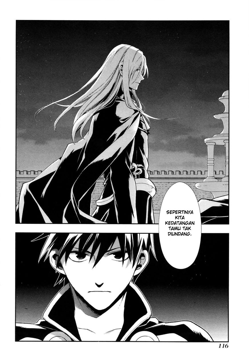 Rain Chapter 38 - halaman 26