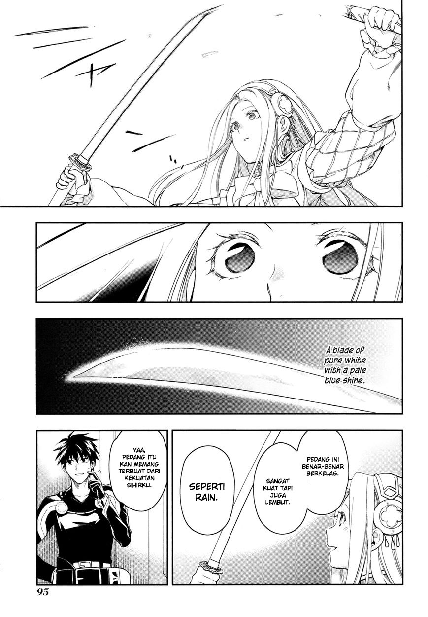 Rain Chapter 38 - halaman 5