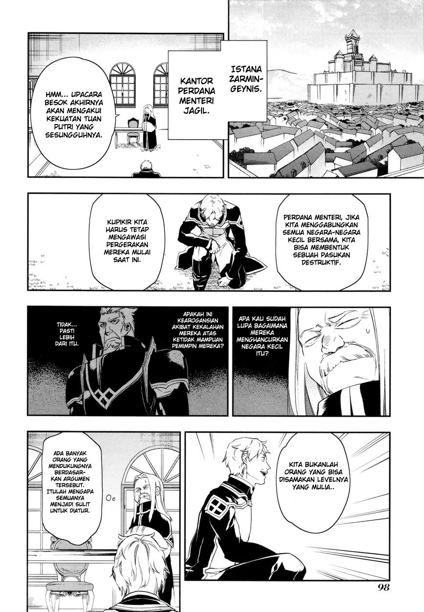 Rain Chapter 38 - halaman 8