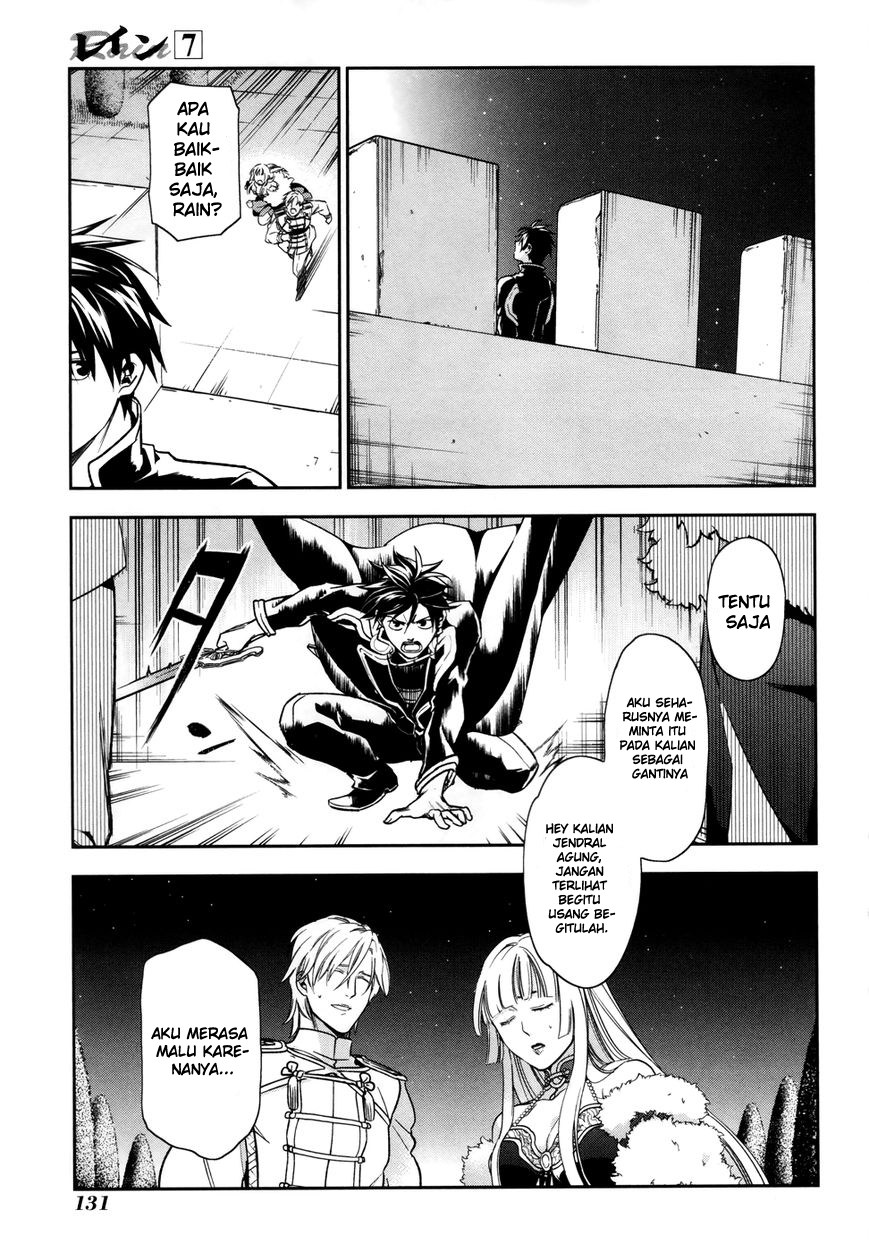 Rain Chapter 39 - halaman 16