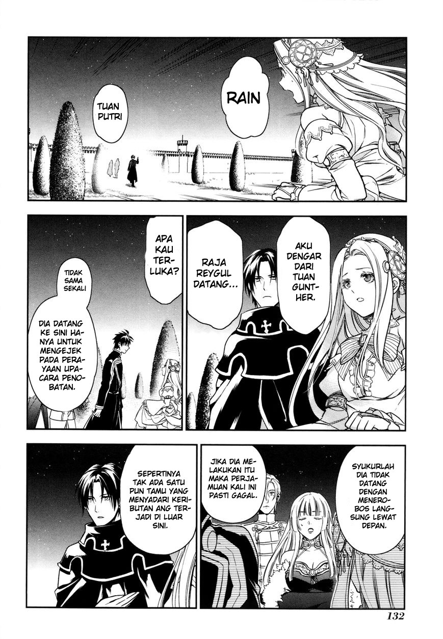 Rain Chapter 39 - halaman 17