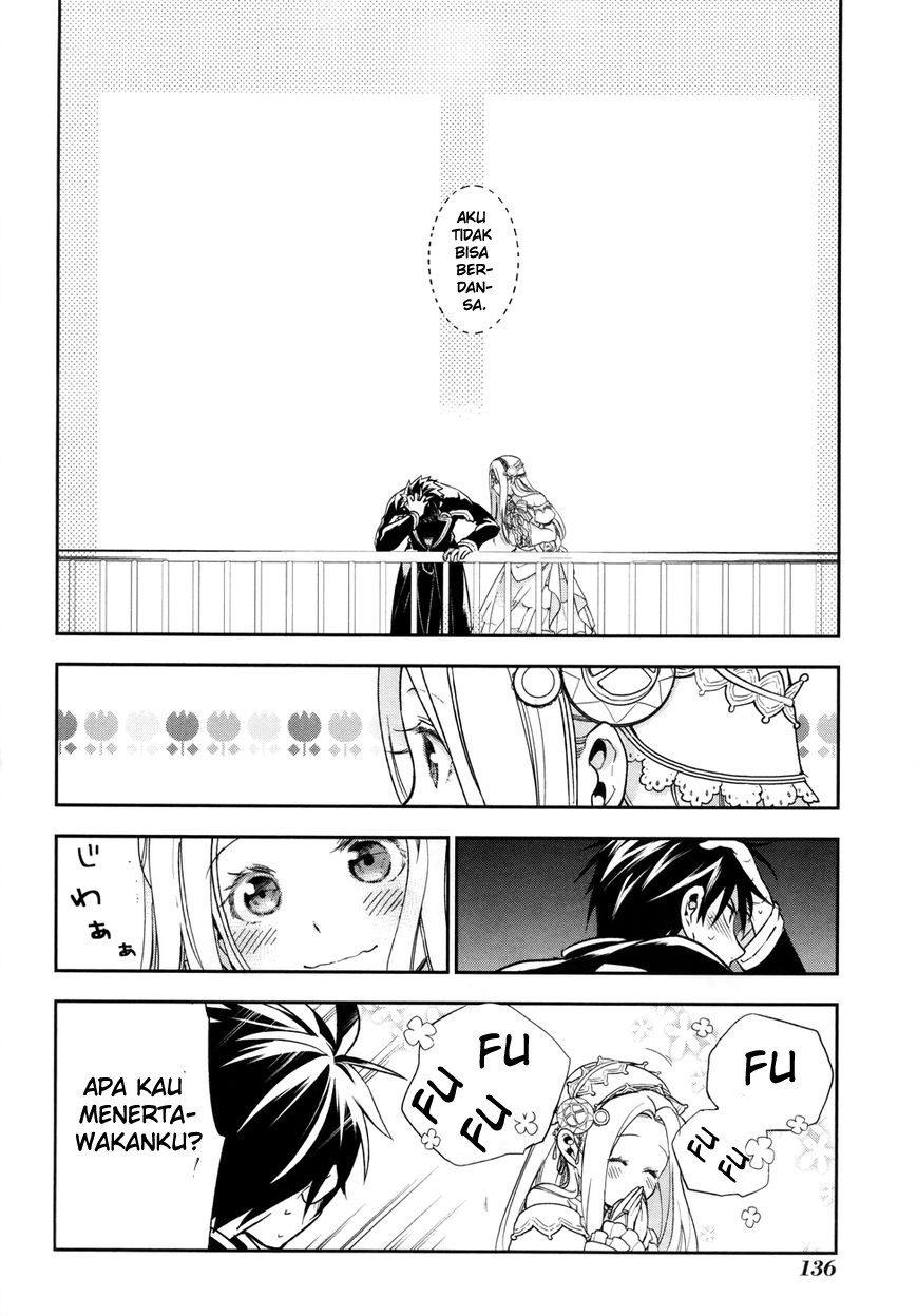 Rain Chapter 39 - halaman 21