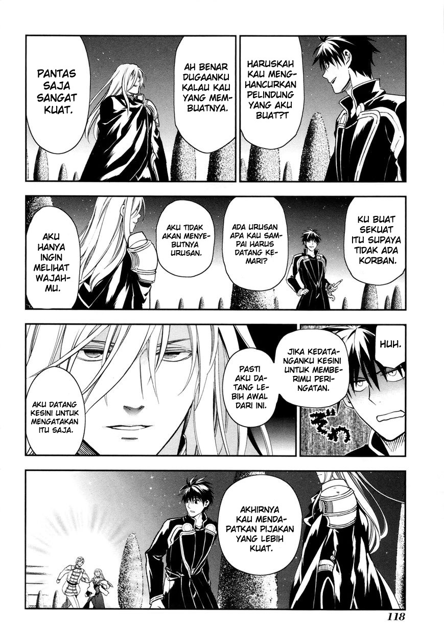 Rain Chapter 39 - halaman 3