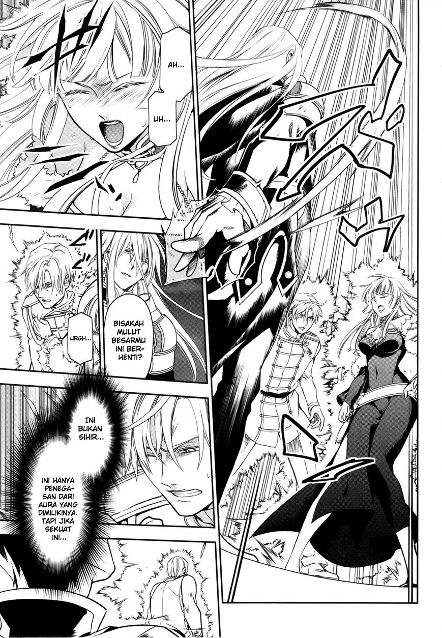 Rain Chapter 39 - halaman 6