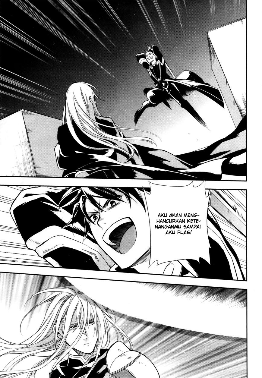 Rain Chapter 39 - halaman 8