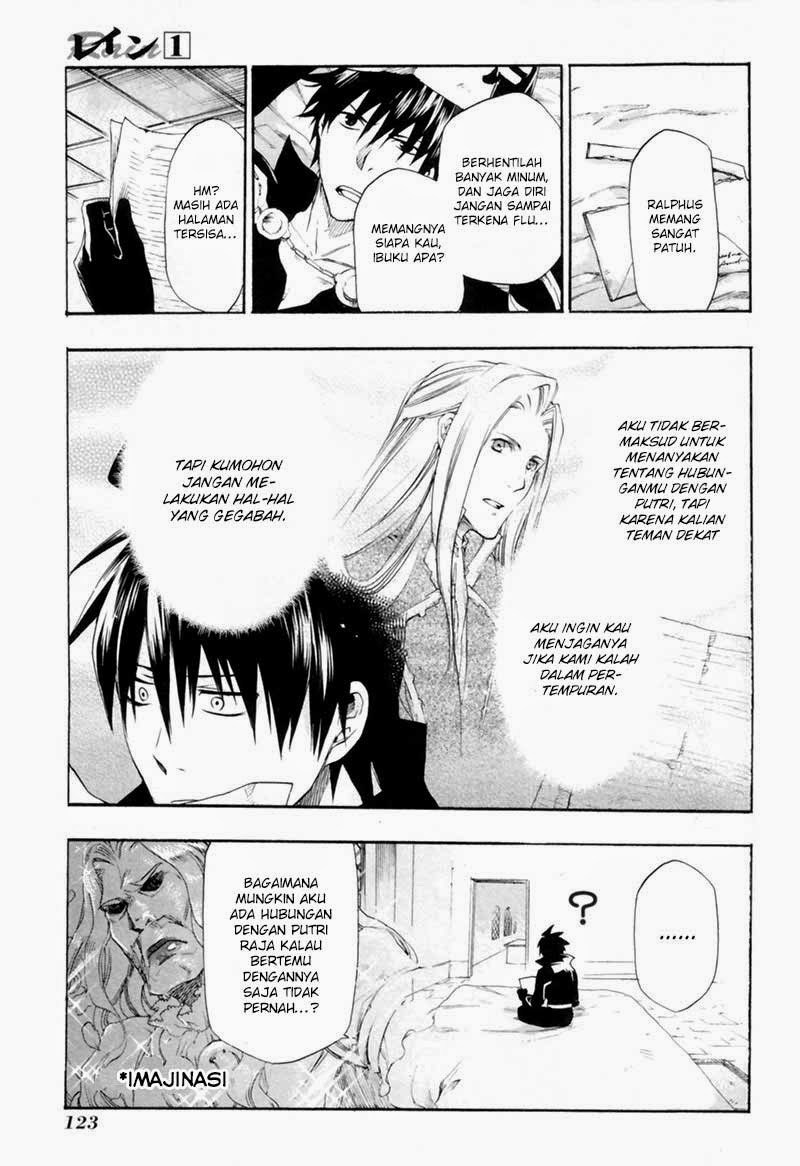 Rain Chapter 4 - halaman 11