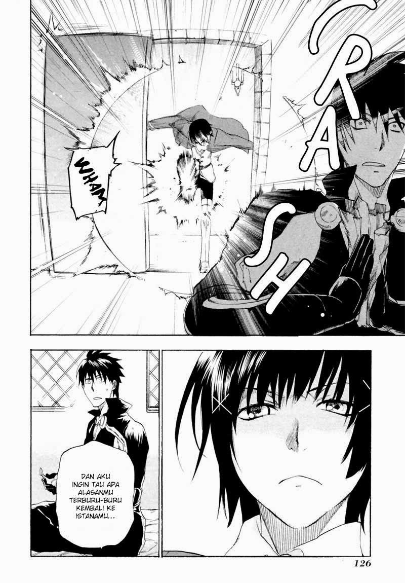 Rain Chapter 4 - halaman 14